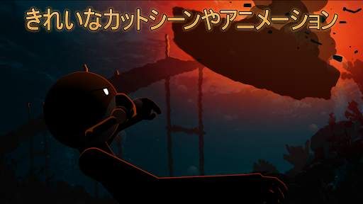 Clear Vision 4 - 残忍なスナイパーゲーム screenshot 3