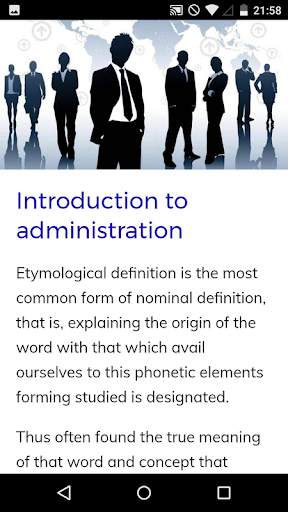 Administration Course screenshot 2