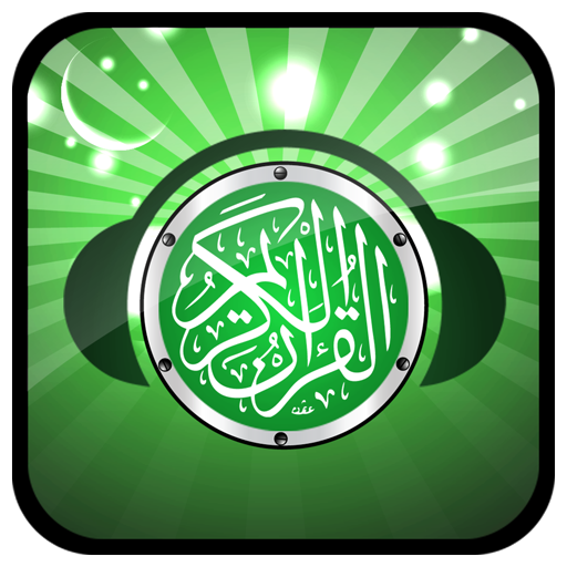 Quran MP3 Audio &amp; Translation иконка