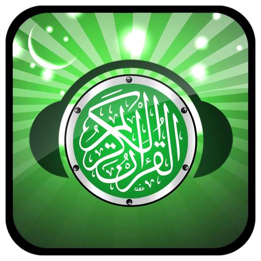 Quran MP3 Audio & Translation 8.0