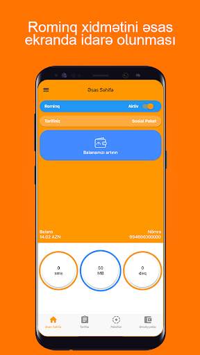 Naxtel Plus screenshot 2