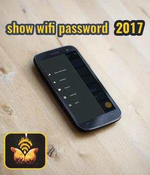 show wifi password 2017 screenshot 2