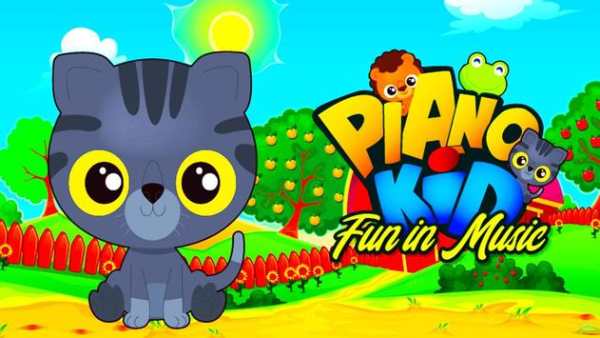 Kid Piano Fun Music screenshot 3