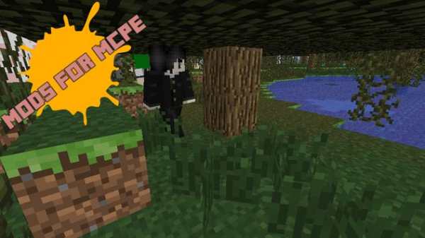 Mods Yandere for Minecraft PE screenshot 3