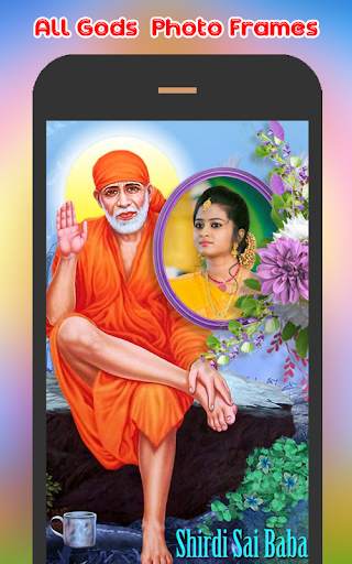 All Gods Photo Frames : Hindu Gods Photo Frames screenshot 7