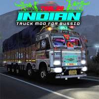 Indian Trailer Truck Mod logo