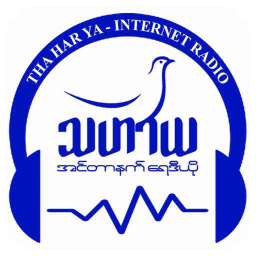 Tha Har Ya Internet Radio 1.5.8