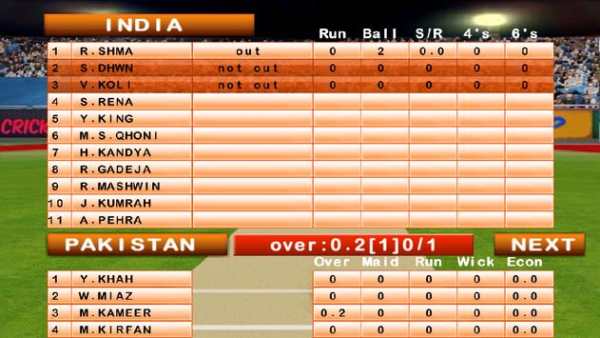 Cricket Mania 2017 screenshot 8