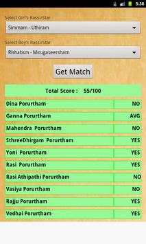 Marriage Matching screenshot 1