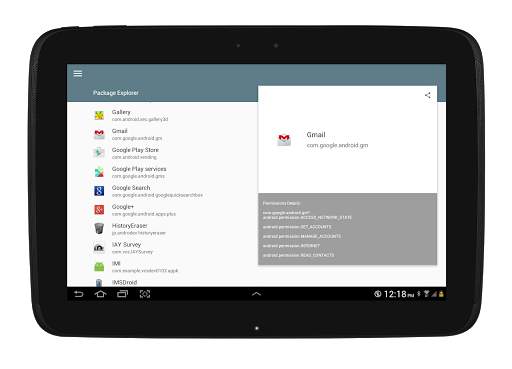 Explorer screenshot 13