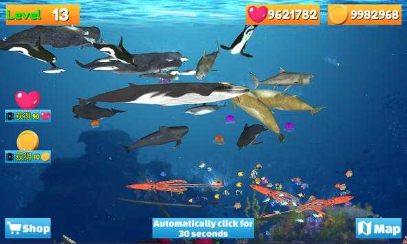 My 3D Fish(3D Aquarium) screenshot 5