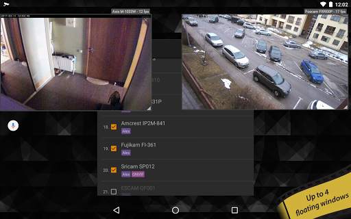 tinyCam Monitor PRO screenshot 11