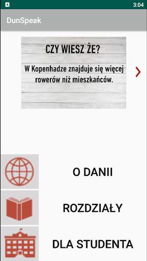 DUN-SPEAK screenshot 1