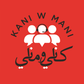 Kani W Mani icon