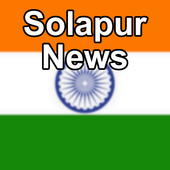 Solapur News icon