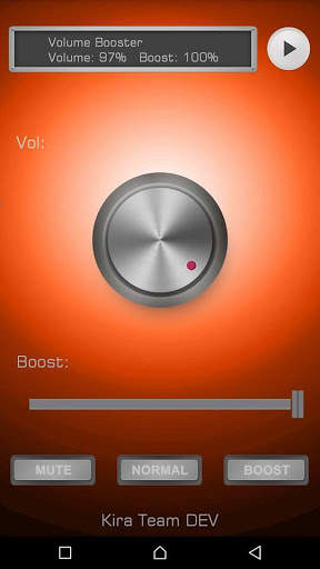 Music Volume Pro screenshot 3