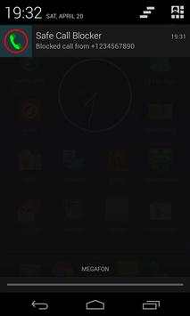 Safe Call Blocker (black list) screenshot 1