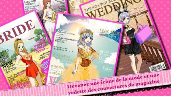 Beauty Idol screenshot 4