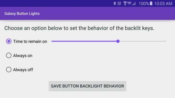 Galaxy Button Lights screenshot 3