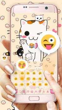 Pink cat keyboard theme screenshot 3