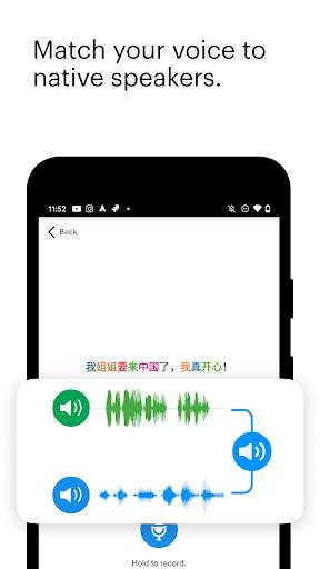 Mango Languages: Personalized Language Learning screenshot 5