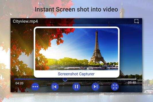 3GP/MP4/AVI Video Player screenshot 3