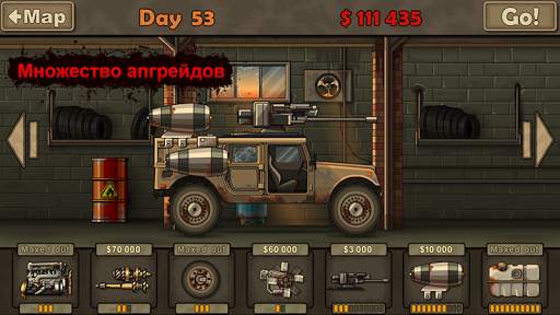 Earn to Die Lite скриншот 3