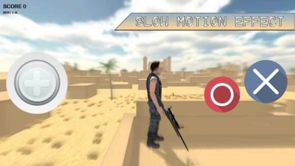 Sniper Deadly : Elite Edition screenshot 4
