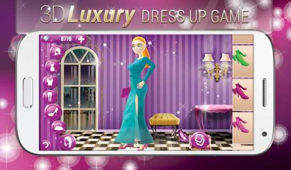 3D Luxury Dress Up Game screenshot 7