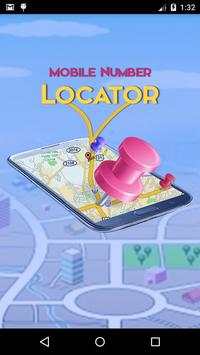 Mobile Number Locator 1 تصوير الشاشة