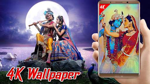 Radha Krishna Wallpaper : Radha Krishna screenshot 4