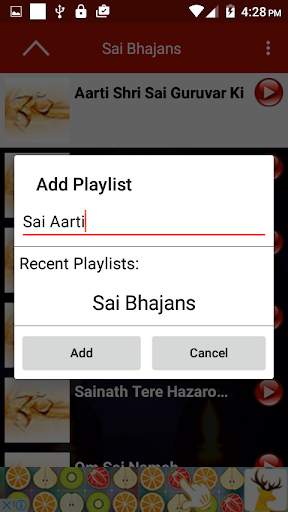 Sai Baba Bhajans screenshot 8