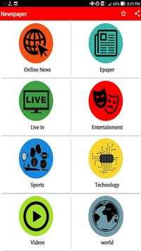 Hindi new हिंदी न्युज ePaper, Live News, Websites screenshot 2