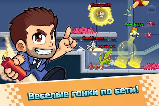 Battle Racing Stars скриншот 1