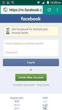 5G Browser screenshot 3