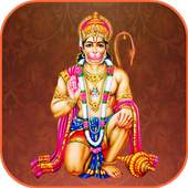 Hanuman Dada Bhakti 1.0
