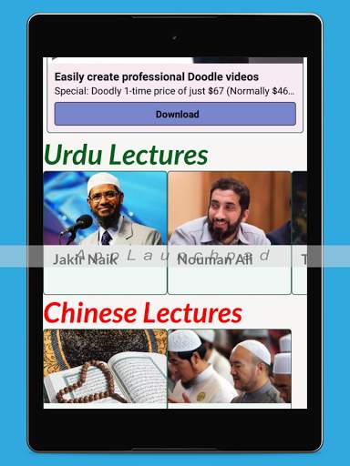 PeaceTV Live (Bangla/English/Urdu/Chinese) screenshot 18