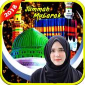 Jummah Mubarak Photo Frames 1.0.1