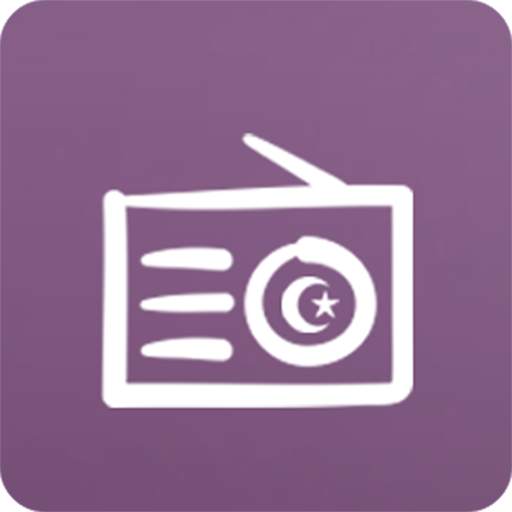 Radio Tunisie 1.8