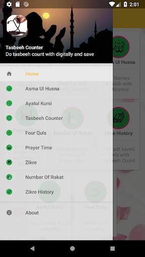 Tasbeeh Counter screenshot 3