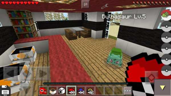 Pokedroid PE screenshot 1