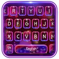 Shining Light Keyboard logo