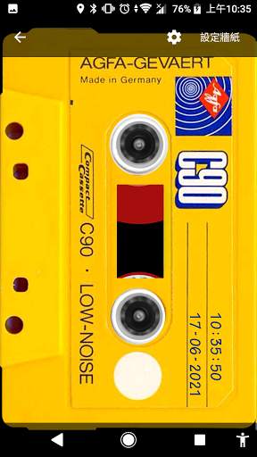 Free Cassette live wallpaper 2020 screenshot 3