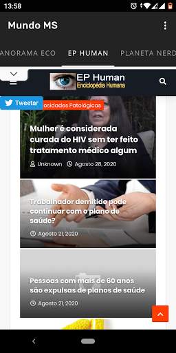 Mundo MS screenshot 3