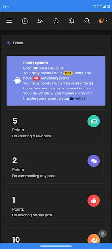 Public App screenshot 3