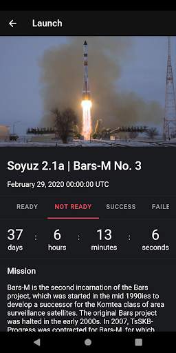 Space Launch 4 تصوير الشاشة