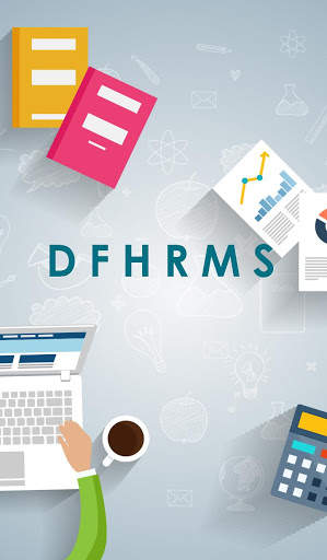 DF HRMS 1 تصوير الشاشة