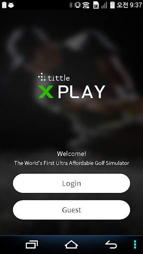 Tittle X Play- Micro Simulator screenshot 1