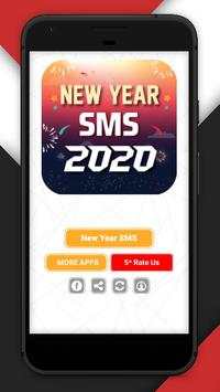 Happy New Year SMS 2020 screenshot 1