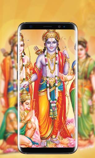 Lord Rama HD Wallpaper 1 تصوير الشاشة